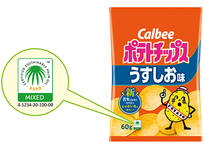 Potato Chips with an RSPO Label