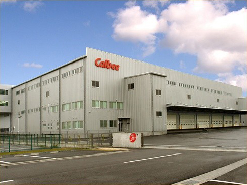省エネの取り組みを進める関西びわこ工場