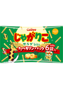 じゃがりこ たべキリンパック