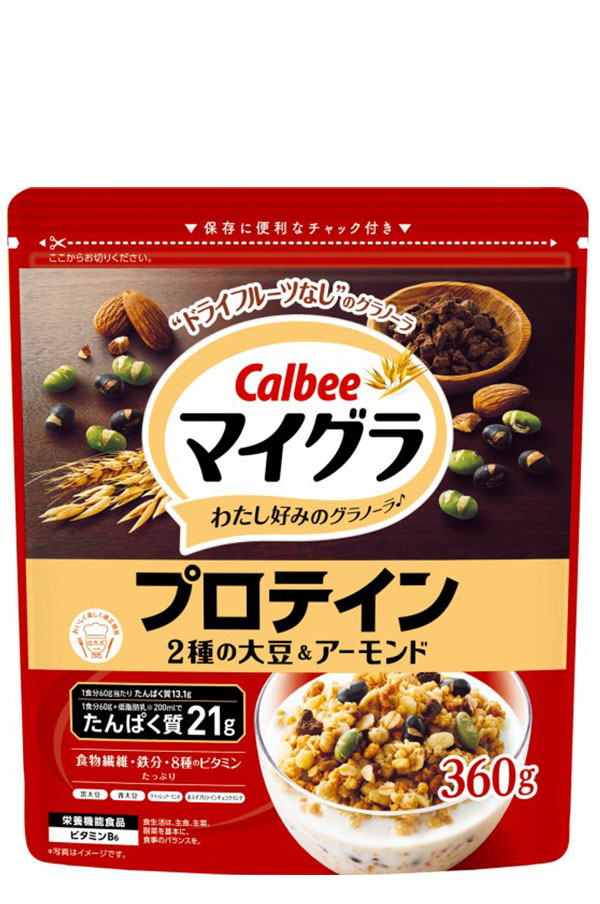 マイグラ プロテイン