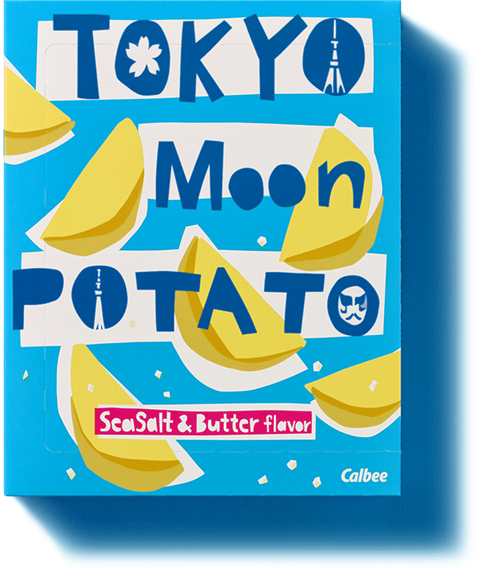 商品パッケージ写真