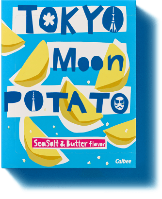 商品パッケージ写真