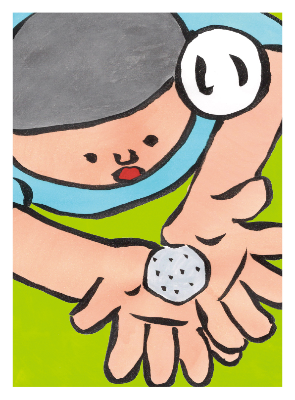 いしだけどぼくにとってはたからもの。ナカジマ40代 絵札