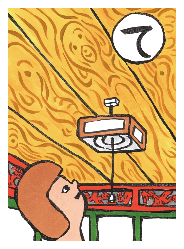 てんじょうのもようながめてひまつぶし。いぶいぶ20代 絵札